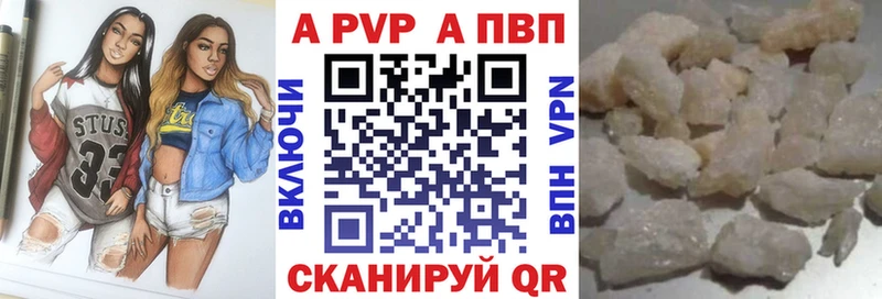 Какие есть наркотики Игарка КОКАИН Меф мяу мяу ГАШ Марихуана
