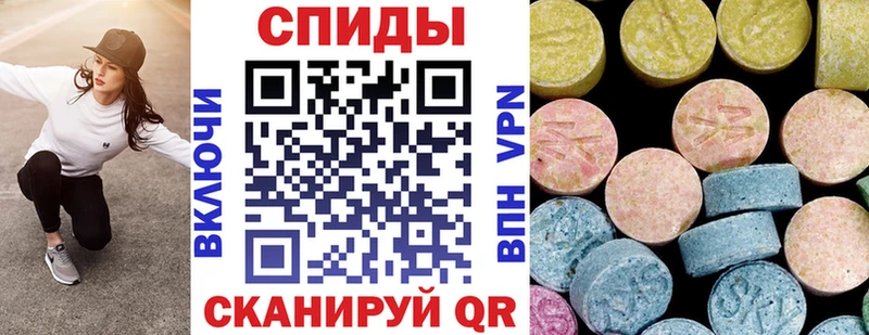 АМФЕТАМИН 97%  ссылка на мегу сайт  Игарка  даркнет формула  наркошоп 