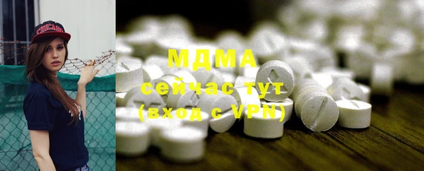 прущие крисы Алексин