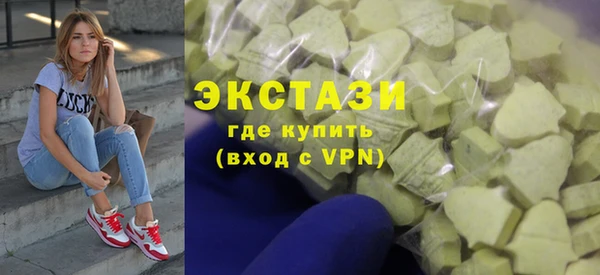прущие крисы Алексин