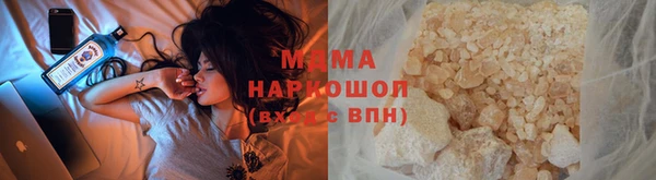 a pvp Алзамай