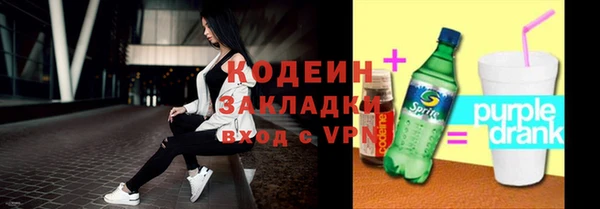 a pvp Алзамай