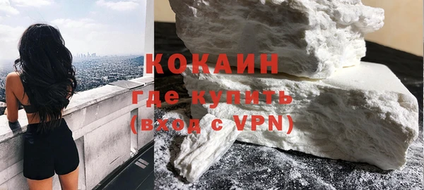 ешки Абдулино