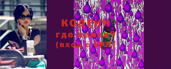 a pvp Алзамай