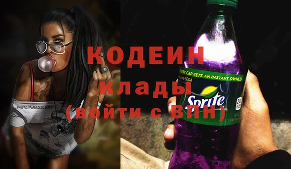 a pvp Алзамай