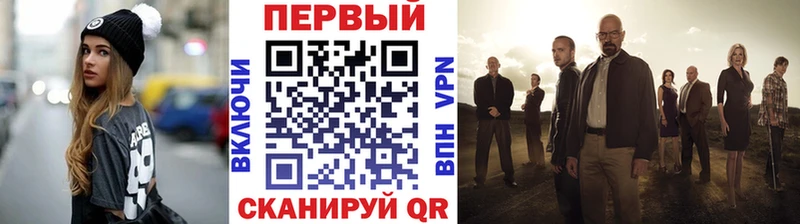 Метамфетамин пудра  blacksprut ССЫЛКА  Игарка 